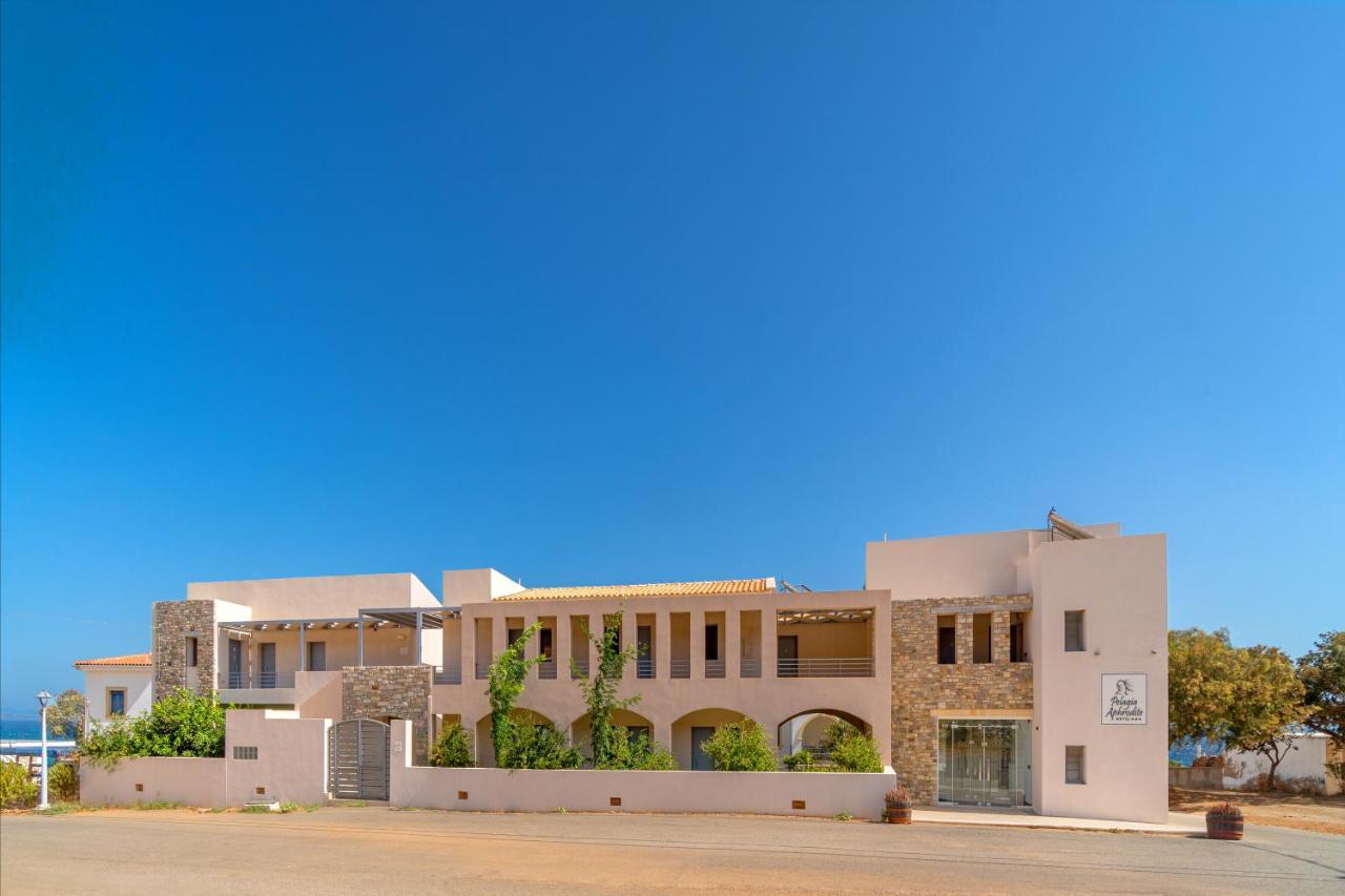 Pelagia Aphrodite Hotel Agia Pelagia  Dış mekan fotoğraf